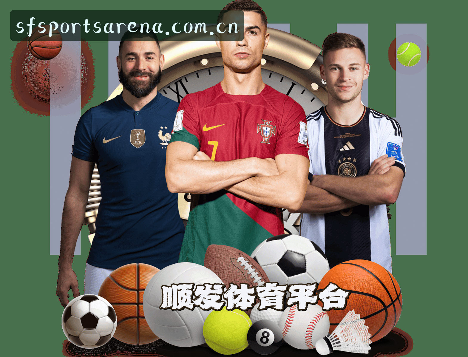 关于我们